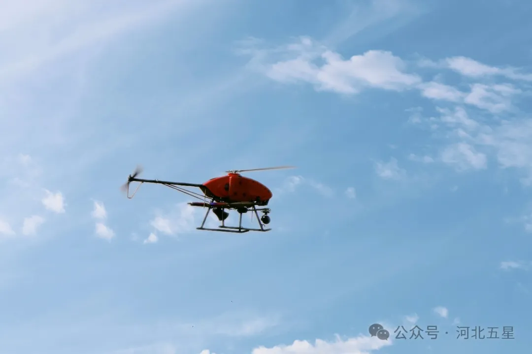 無人直升機 無人直升機