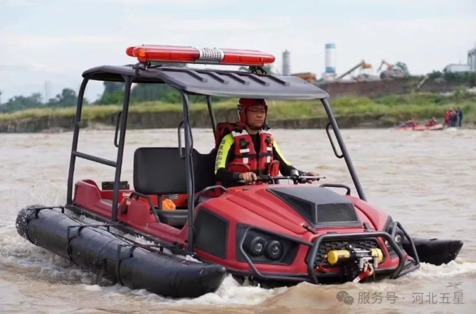 一鍵解鎖防汛救援秘籍，守護生命安全防線！
